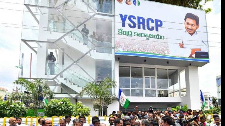 Fresh fire near YSRCP headquarters in Tadepalli sparks concern; party staff suspects foul play.
